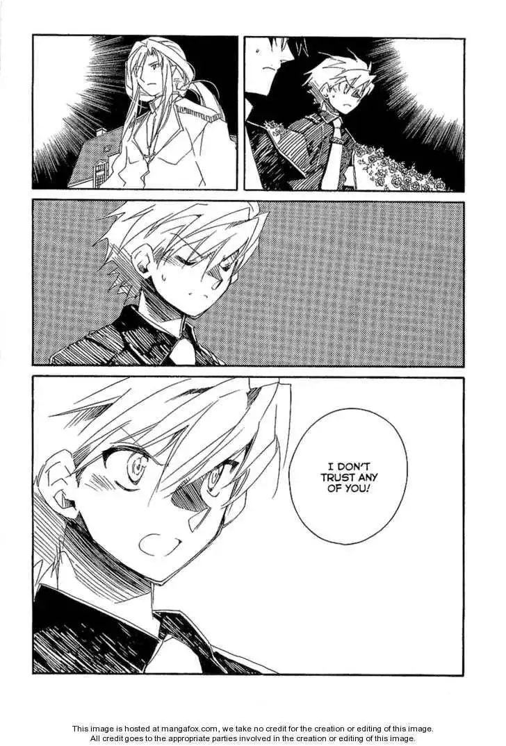 Ookami ga Kuru! Chapter 8 16